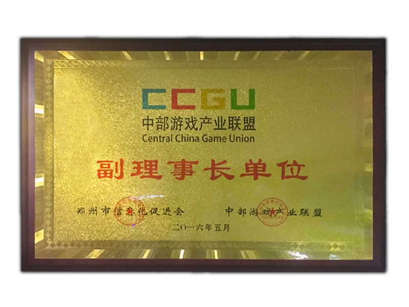 �в��Α�a(ch��n)�I(y��)(li��n)�˸�����(hu��)��λ